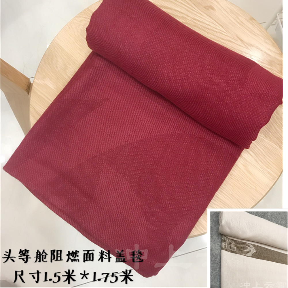全新!头等舱阻燃面料盖毯午休毯 儿童毯 沙发毯 春秋毯 空调毯|msdalam kategori seperai dan bantal, selimut Leisure/selimut bulu/Carpet - dari Buy2taobao.com untuk memberikan perkhidmatan ejen Taobao profesional membeli