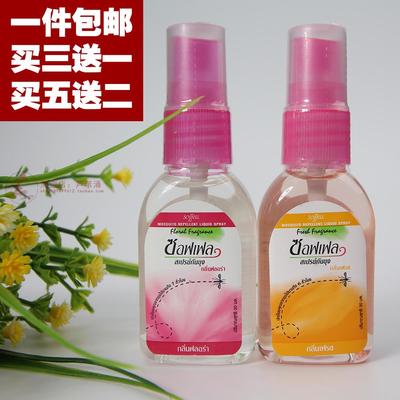 泰国驱蚊水soffell驱蚊液防蚊乳液 孕妇儿童户外喷雾30ml