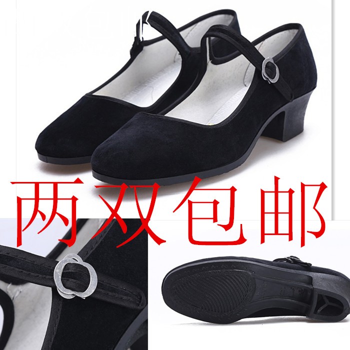 兩雙包郵新款紅色廠家絨布跟民族民間舞鞋鞋熊貓鞋阿婆鞋禮儀鞋在類目 運動/瑜伽/健身/球迷用品, 舞蹈/健美操/體操, 現代舞, 現代舞鞋中 - 來自Buy2taobao.com提供專業的淘寶代購服務