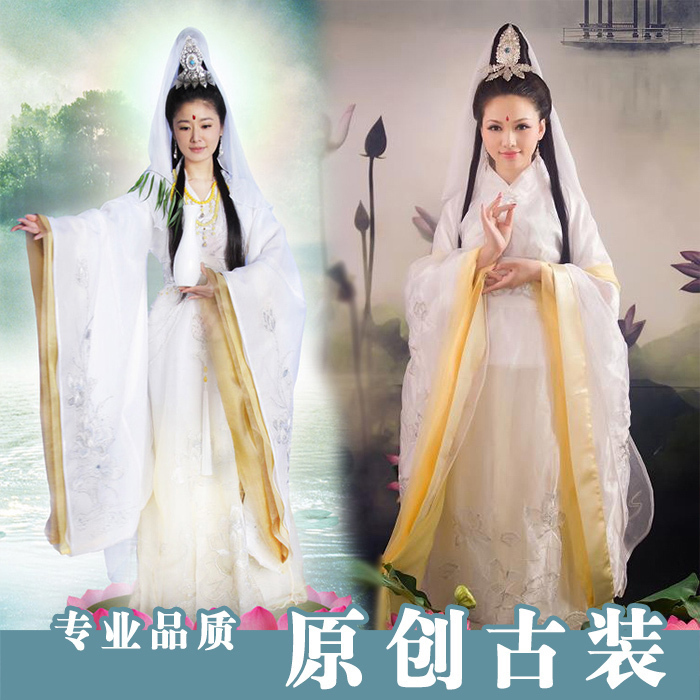 观音菩萨服装实物妈祖白色绣花观世音舞台表演cos 古装仙女有头纱|msdalam kategori Butik wanita / wanita, pakaian/pakaian kebangsaan/peringkat pakaian, pakaian kebangsaan/pakaian - dari Buy2taobao.com untuk memberikan perkhidmatan ejen Taobao profesional membeli