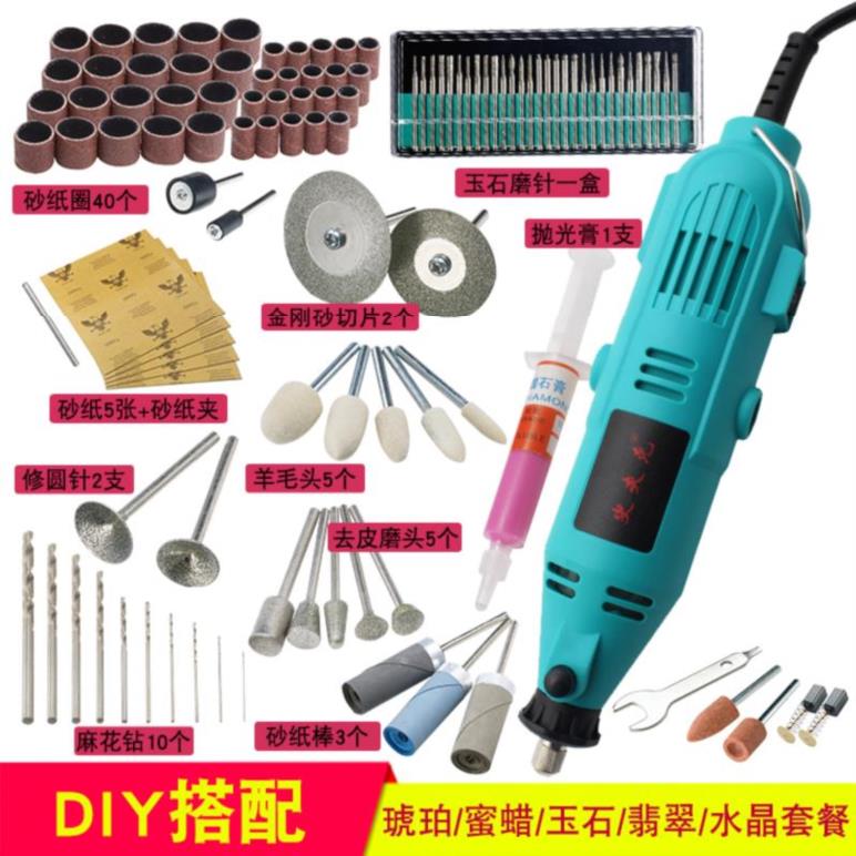 磨光机切割片合金沙纸家用大功率220v配件石料雕刻小迷你开关石头在类目 五金/工具, 电动工具, 电磨/角磨机中 - 来自Buy2taobao.com提供专业的淘宝代购服务