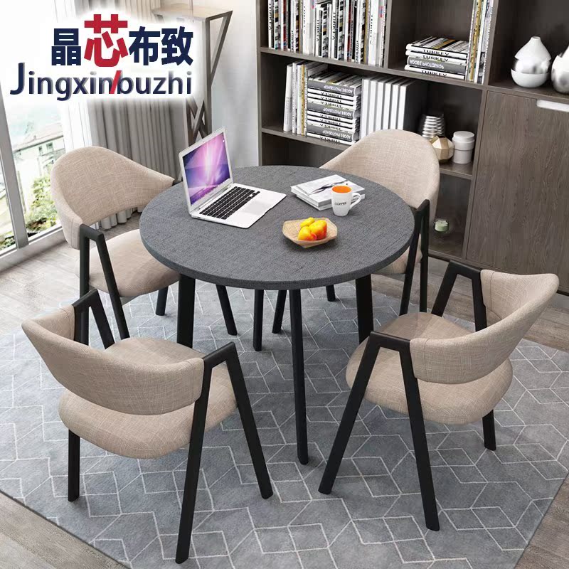 简约接待洽谈桌椅组合奶茶咖啡店铺4S店办公休闲小圆会客桌方餐桌在类目 住宅家具, 桌类, 餐桌中 - 来自Buy2taobao.com提供专业的淘宝代购服务