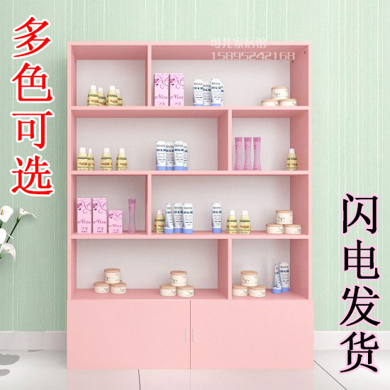 Beauty Display cabinet product Showcase Glass door Lock Cosmetics goods shelves Display rack Simplicity modernin the Business/Office Furniture , Shelf/Showcase , Boutique Showcase/Showcase category - from Buy2taobao.com to provide professional Taobao agent buy service