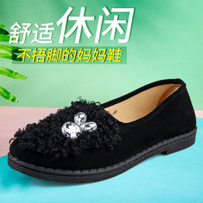 清仓防滑软底妈妈休闲鞋春款透气网面健步鞋中老年女鞋老北京布鞋