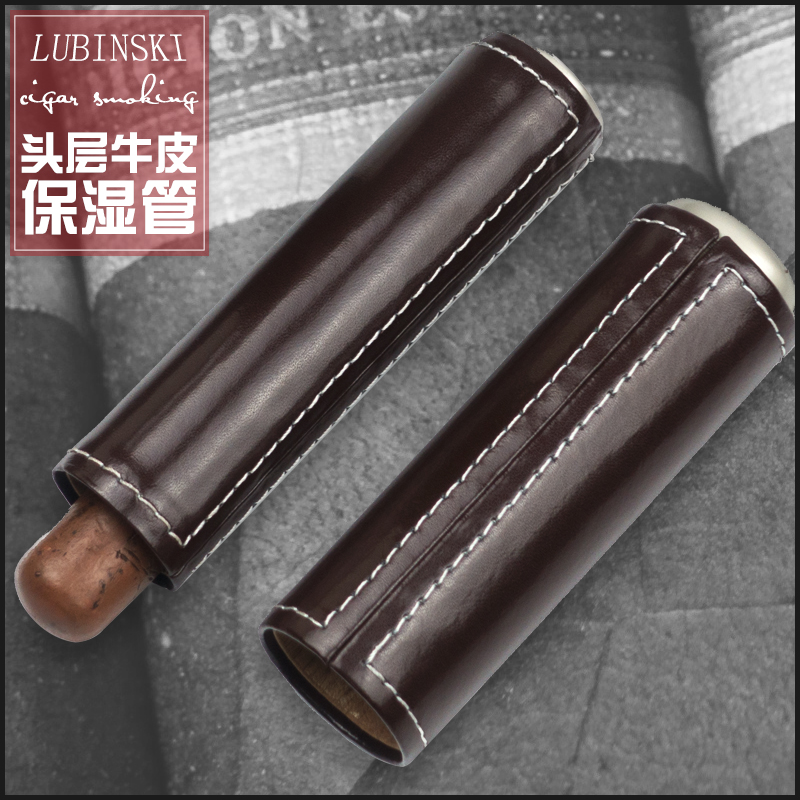 LUBINSKI雪茄管 便携式雪茄皮套 西班牙进口雪松木保湿管 礼盒装|ruв категории ZIPPO/швейцарский армейский нож/очки, курить, портсигар - от Buy2taobao.com для оказания профессиональной услуги покупки агента Taobao
