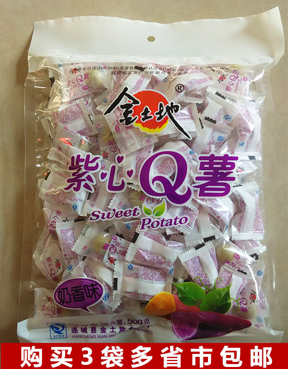 福建闽西特产连城地瓜干福农食品金土地紫心红心Q薯奶香味500g|ruв категории закуски/орехи/специальность, кандирование/унаби/Мэй/сухофрукты, картофельных изделий - от Buy2taobao.com для оказания профессиональной услуги покупки агента Taobao