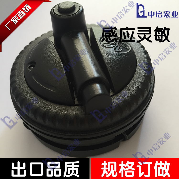 超市禮品禮盒防盜八爪標簽大蜘蛛標簽自鳴標簽boxguard,spider在類目 電子/電工, 防盜報警器材及系統, 安防配件中 - 來自Buy2taobao.com提供專業的淘寶代購服務