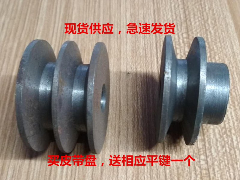 28mm Inner pulley Motor turntable 80-120mm Synchronous round 2.2 electrical machinery Pulleyin the Hardware/Tool , Mechanical Hardware , Transmission Parts , Pulley category - from Buy2taobao.com to provide professional Taobao agent buy service