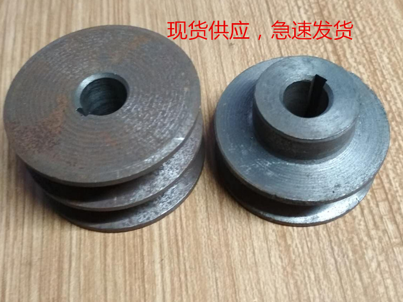 16mm Inner pulley Motor turntable Pulley 60-80mm Synchronous round cast iron Pulley Type Ain the Hardware/Tool , Mechanical Hardware , Transmission Parts , Pulley category - from Buy2taobao.com to provide professional Taobao agent buy service