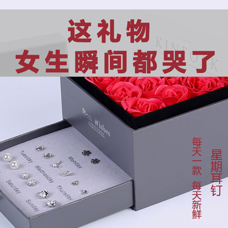 网红生日礼物女生闺蜜创意实用送女朋友女孩特别超火的情人节礼品|msdalam kategori bekalan perayaan/hadiah, Lain-lain bekalan Festival - dari Buy2taobao.com untuk memberikan perkhidmatan ejen Taobao profesional membeli