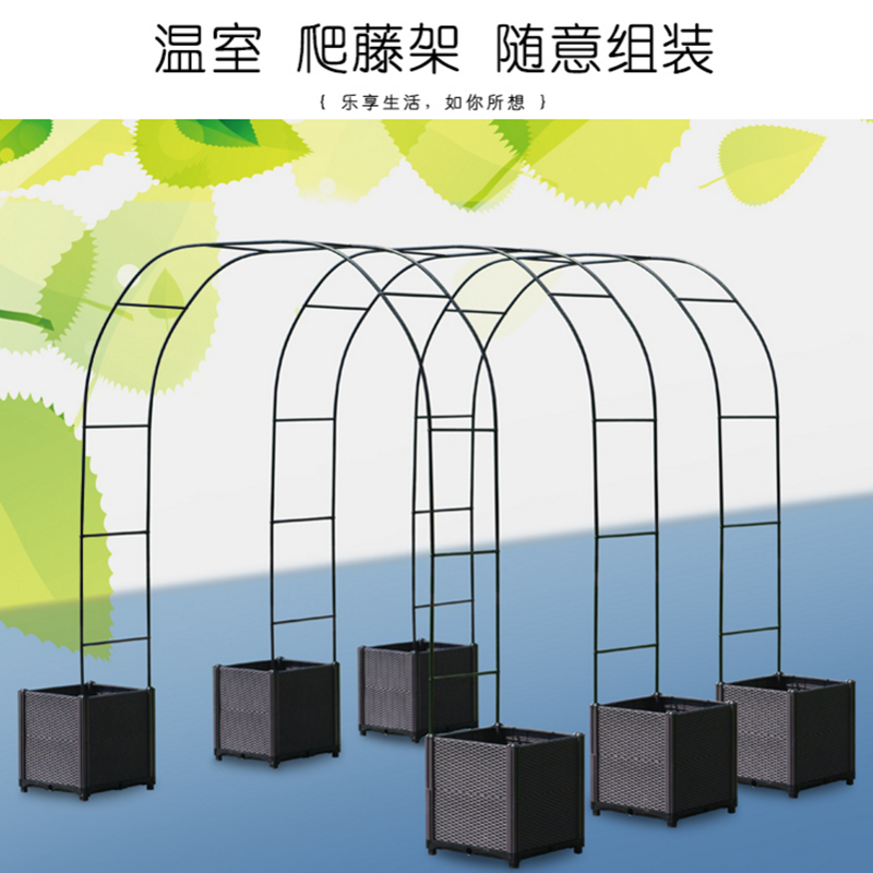 百香果鲜花架户外拱门架子家用院子园艺爬藤架网格落地式瓜棚架|ruв категории доставка цветов/цветок моделирования/растения садоводства, садовых принадлежностей, других садовых принадлежностей - от Buy2taobao.com для оказания профессиональной услуги покупки агента Taobao
