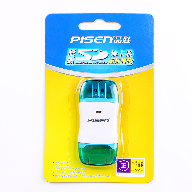 读卡器SDXC品胜专用读卡器蓝色绿色 内存卡相机存储卡SDHCUSB1合1|msdalam kategori Aksesori Digital 3C, Zhou Bian Bingkai digital, pembaca kad - dari Buy2taobao.com untuk memberikan perkhidmatan ejen Taobao profesional membeli