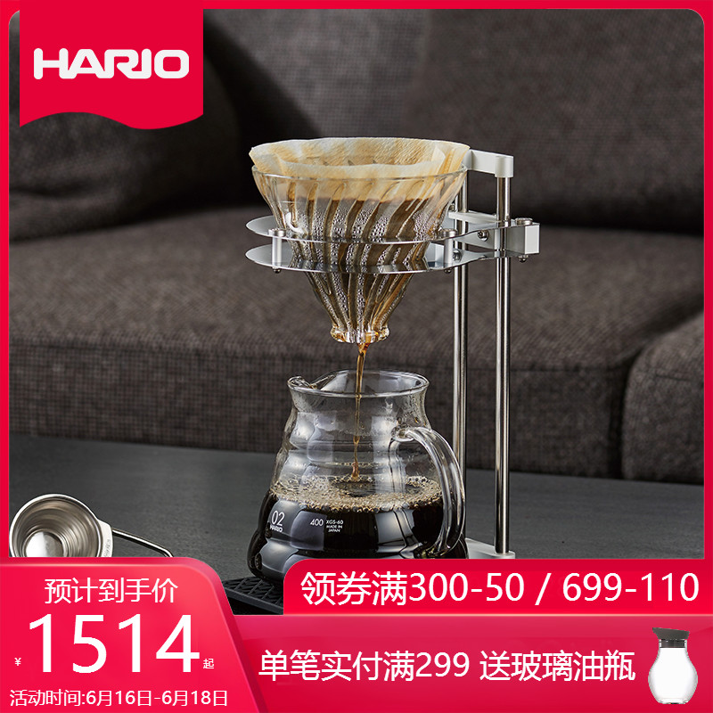 HARIO Japan Original Imported V60 series Heat Glass coffee Stainless steel combination suit VPOSin the Tableware , Coffee , Coffee set with category - from Buy2taobao.com to provide professional Taobao agent buy service