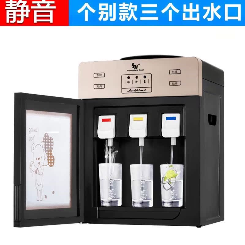 加厚工程台式饮水机桶装水家用小型防干烧简便防烫公司可调开水机|ruв категории кухонные приборы, распылитель - от Buy2taobao.com для оказания профессиональной услуги покупки агента Taobao