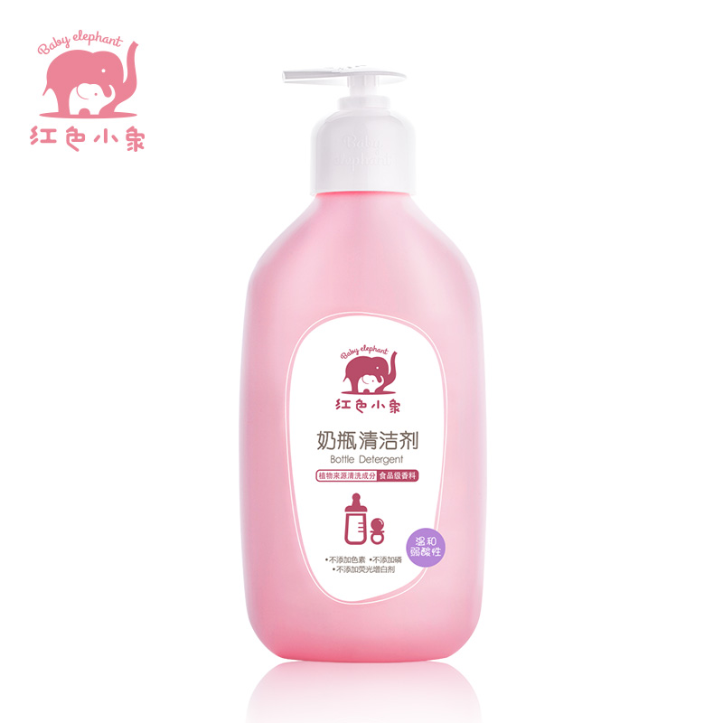 (买一送一)红色小象奶瓶清洁剂婴儿洗奶瓶液宝宝水果洗涤液正品在类目 尿片/洗护/喂哺/推车床, 清洁液/洗衣液/柔顺剂, 奶瓶果蔬清洗液中 - 来自Buy2taobao.com提供专业的淘宝代购服务
