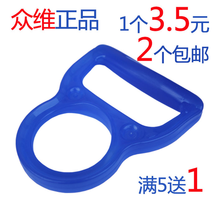 Public dimension Big bucket of water Barreled water mineral water Water lifting Pails Clean buckets Handle household Effort savingin the Kitchen/Cooking utensils , Kitchen Gadgets/Kitchen storage , Hand drinkers category - from Buy2taobao.com to provide professional Taobao agent buy service