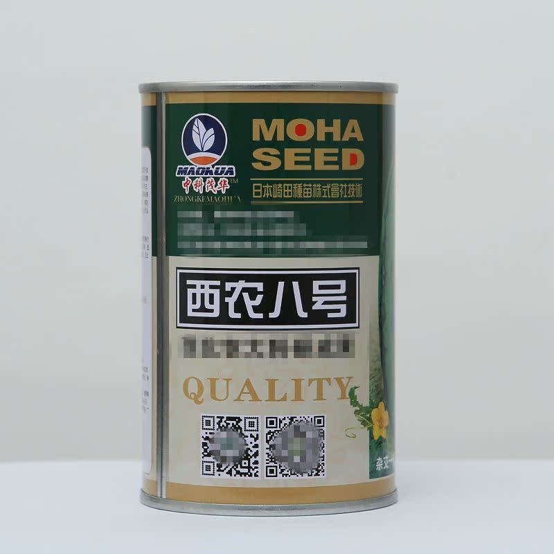 杂交西瓜西农八号椭圆花皮红瓤西瓜种子大高产抗病西瓜水果种子在类目 农用物资, 种子/种苗, 水果种子/种苗中 - 来自Buy2taobao.com提供专业的淘宝代购服务