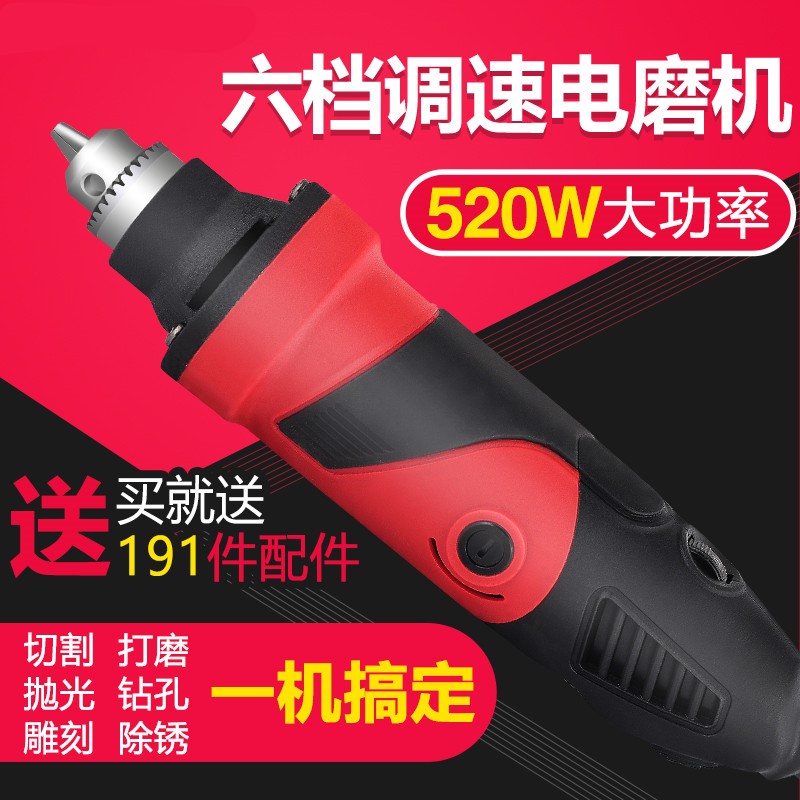沙子新品专用电动蜜蜡连接杆自动打磨钢锯片手动抛光机小型手持|msdalam kategori perkakasan/alat, Alat-alat kuasa, pengisar/pengisar sudut - dari Buy2taobao.com untuk memberikan perkhidmatan ejen Taobao profesional membeli