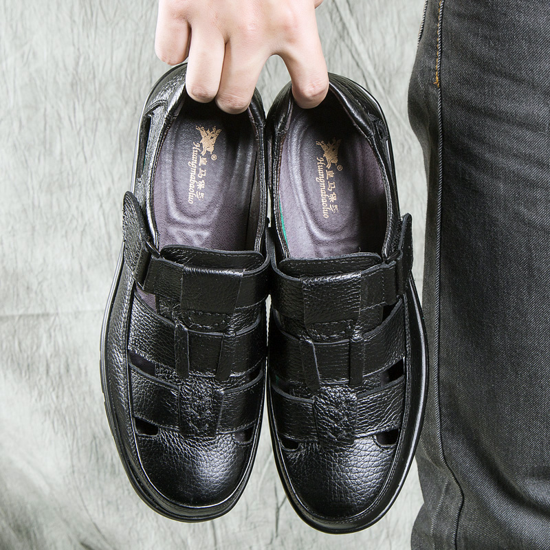 2019 new pattern man Sandals genuine leather The thickness of the bottom Set foot business affairs leisure time Hollow ventilation Middle and old age father Cold leather shoesin the Men's Shoes, Sandals category - from Buy2taobao.com to provide professional Taobao agent buy service