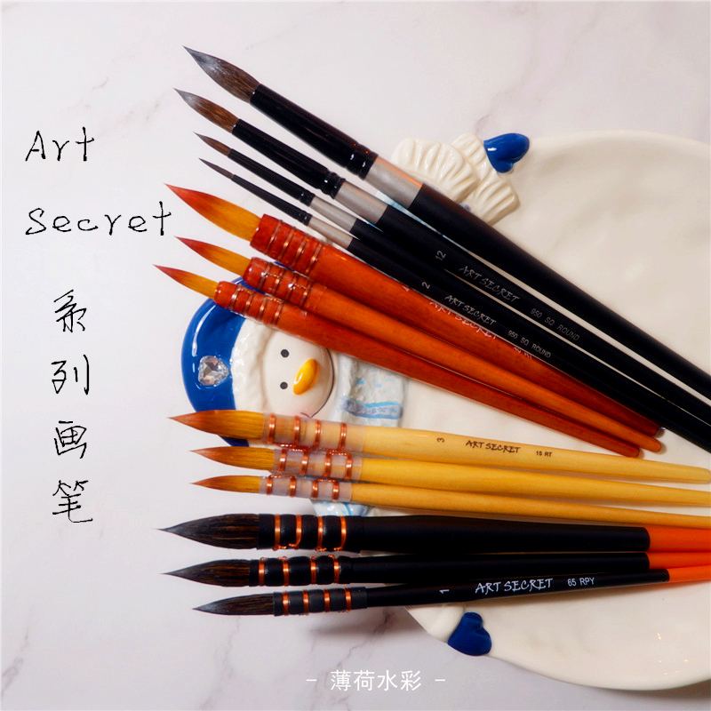 高颜值韩国Art secret水彩画笔拖把笔 尼龙/灰松鼠毛画笔 薄荷|ruв категории электронный словарь/электрический бумажных книг/канцелярские принадлежности, рисовальный прибор/живописи материалов/каллиграфия товаров, акварель - от Buy2taobao.com для оказания профессиональной услуги покупки агента Taobao