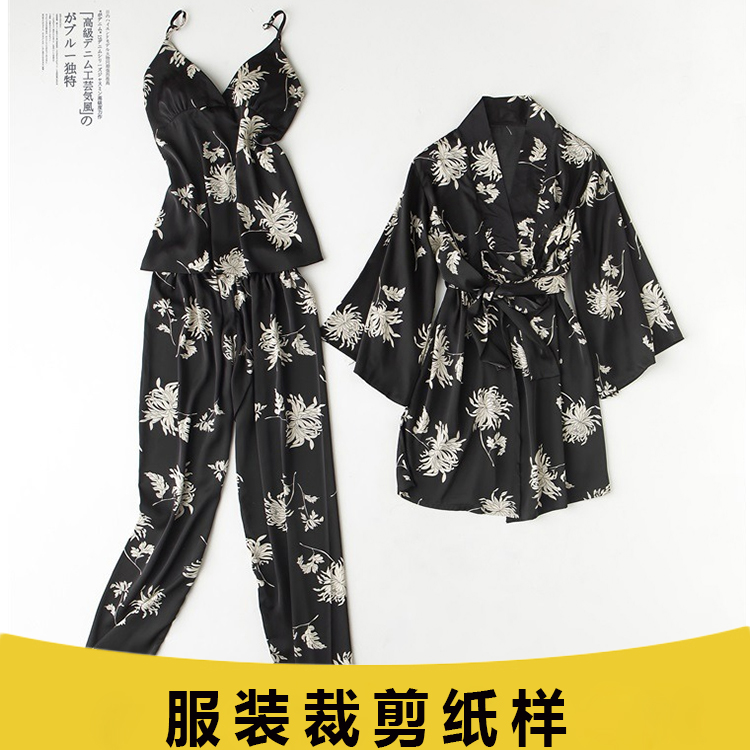 E-311 Women's wear pajamas Kimono models Chinese style lady Home Furnishings Adu clothing Pattern Crop 1 1 sewing drawingsin the Personalized custom/Design Services/DIY , Custom clothing bags , Custom clothing , Overalls/Uniforms/Business service tailored category - from Buy2taobao.com to provide professional Taobao agent buy service