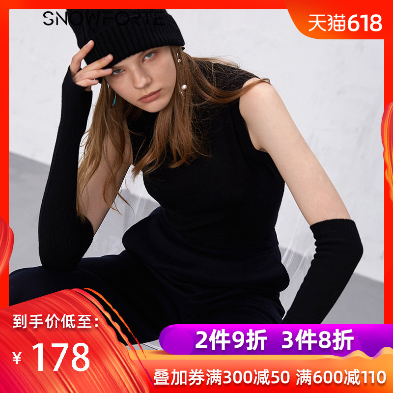 思诺芙德手套女秋冬户外长手臂套羊绒无指黑色加厚防滑保暖长手套|ruв категории Аксессуары, перчатки - от Buy2taobao.com для оказания профессиональной услуги покупки агента Taobao
