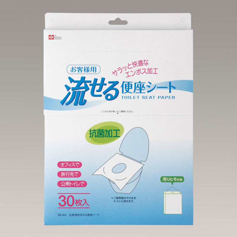 日本LEC便携式马桶垫一次性马桶卫生垫 客人酒店出差用溶水马桶纸在类目 户外/登山/野营/旅行用品, 洗漱清洁/护理用品, 马桶垫中 - 来自Buy2taobao.com提供专业的淘宝代购服务