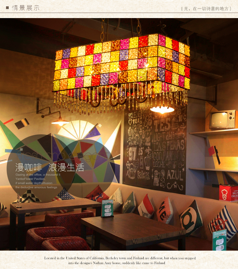 长方形餐厅吊灯帝凡尼酒吧服装店灯具艺术创意饭店过道装饰水晶灯在类目 家装主材, 灯具灯饰, 吊灯中 - 来自Buy2taobao.com提供专业的淘宝代购服务