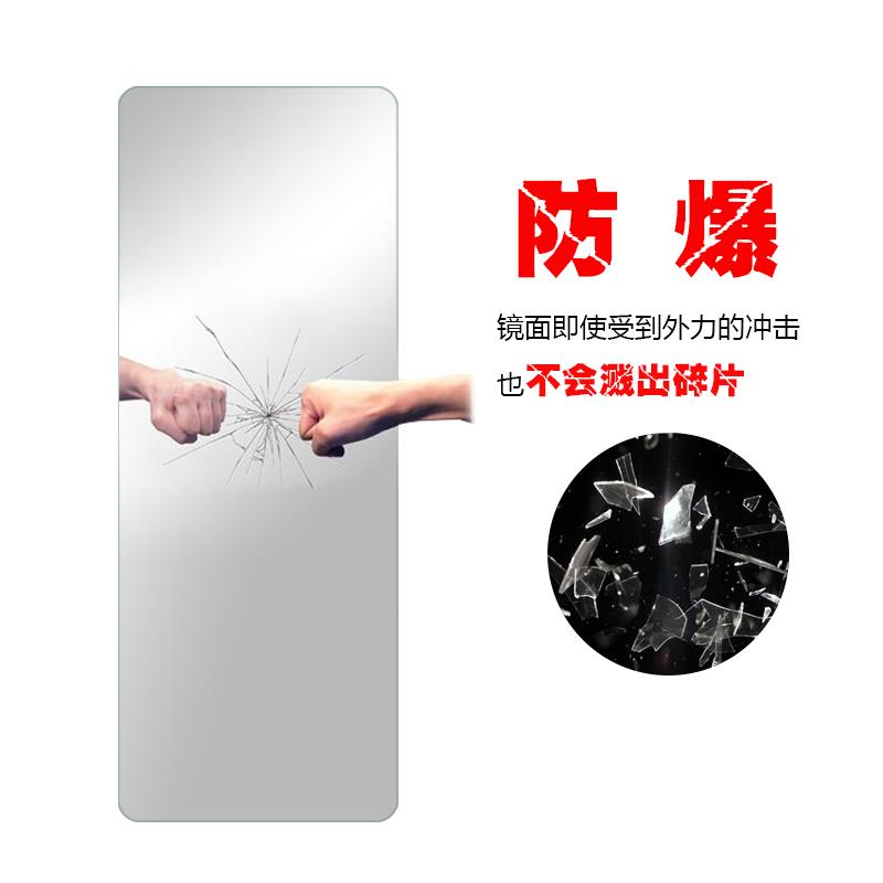 高清壁挂貼牆鏡子防爆試衣鏡簡約無框穿衣衣櫃衛生間鏡子舞蹈鏡子在類目 住宅傢俱, 鏡子類, 穿衣鏡中 - 來自Buy2taobao.com提供專業的淘寶代購服務