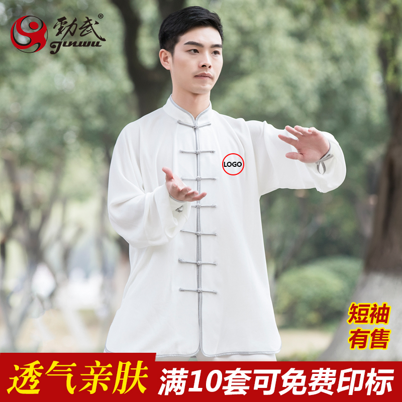 Tai Chi dress Taiji boxing Uniforms A martial art match Kung Fu clothing Chinese style suit Short sleeved spring and autumn Wu Jinin the Sports/Yoga/Fitness/Fans supplies , Taekwondo/Wushu/Fight , Tai Chi , Tai chi clothing category - from Buy2taobao.com to provide professional Taobao agent buy service