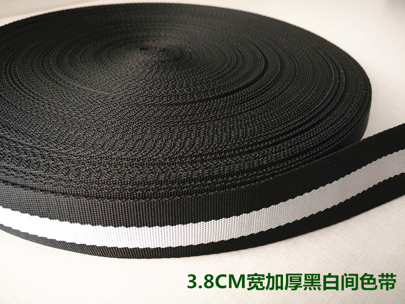 加厚3.8CM宽黑白间色条纹织带布带包装服装包包鞋子装饰织带辅料|msdalam kategori 纺织面料/辅料/配套, 纺织辅料, 织带 - dari Buy2taobao.com untuk memberikan perkhidmatan ejen Taobao profesional membeli