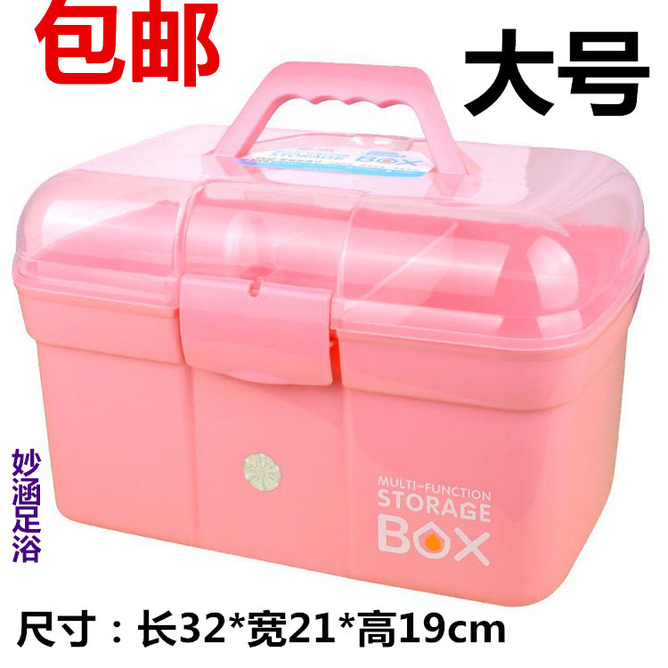 Large medicine chest household multi-storey portable medical box Foot technician hold-all storage box Phototherapy Chassis First aid kitin the Storage consolidation , Home Storage appliances , Storage box , Medicine box category - from Buy2taobao.com to provide professional Taobao agent buy service