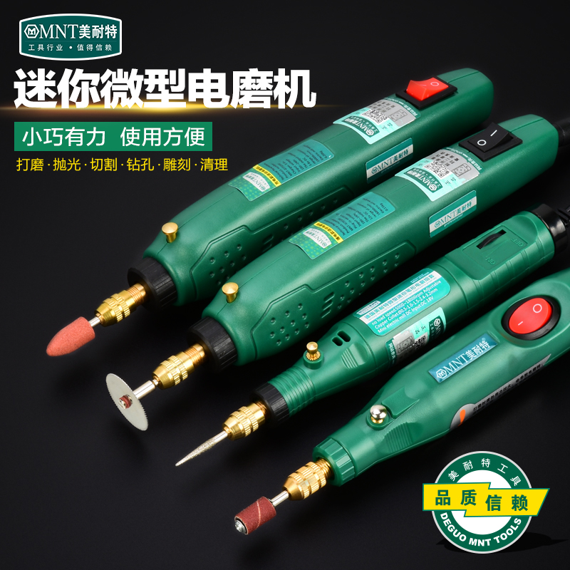 Knight Rechargeable Mini Electric grinder miniature Small drill Carving pen Polishing machine polish cutting machine Hand drillin the Hardware/Tool , Power Tools , Electric mill/Angle grinder category - from Buy2taobao.com to provide professional Taobao agent buy service