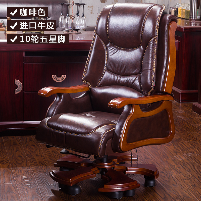 时尚简约办公椅子直播老板椅.大班椅总裁按摩高档午休办公桌椅|ruв категории жилой мебели, места категории, Председатель класса, Компьютер, Председателя - от Buy2taobao.com для оказания профессиональной услуги покупки агента Taobao