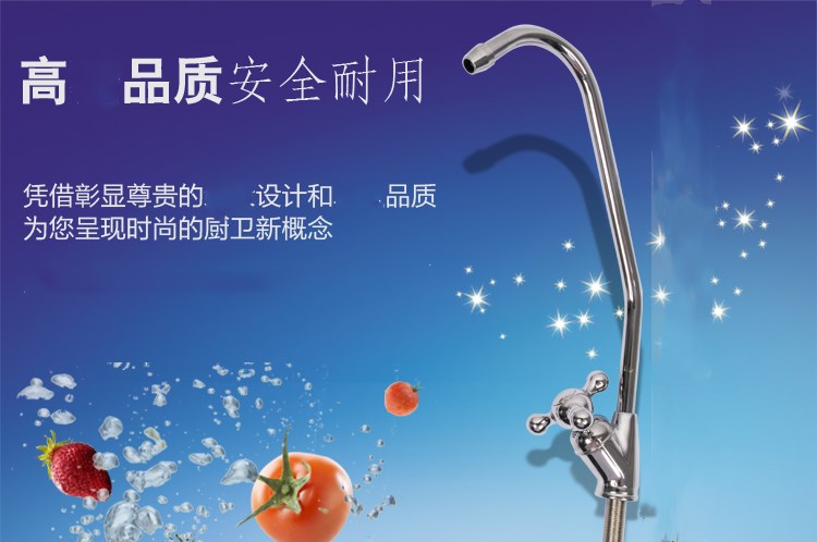 Ultrafiltration machine Drinking Machine Trigeminal brass water tap 75GRO/ Penetration Water Purifier parts Consumables Two chargein the Kitchen Appliances , Kitchen appliances accessories , Water/Dispenser accessories supplies category - from Buy2taobao.com to provide professional Taobao agent buy service