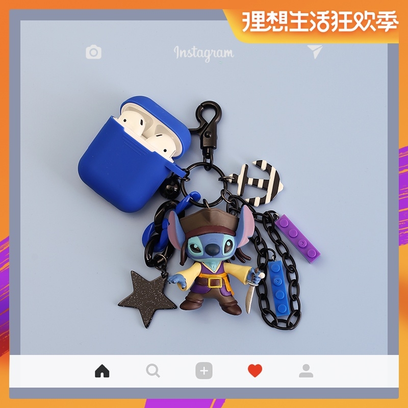 卡通史迪仔airpods2保护套防丢苹果无线蓝牙耳机保护壳硅胶盒子套在类目 3C数码配件, MP3/MP4配件, 耳机配件中 - 来自Buy2taobao.com提供专业的淘宝代购服务