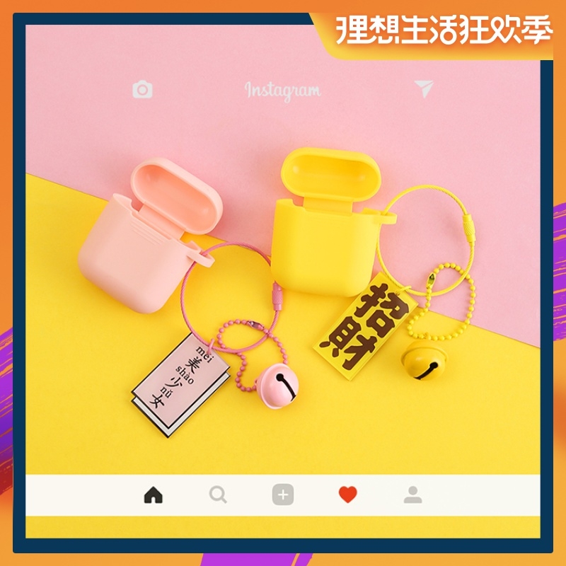 Written words airpods2 smart cover Apple wireless Bluetooth headset Protective shell ins silica gel Storage boxin the 3C Digital Accessories, MP3/MP4 Fitting , Headphone Accessories category - from Buy2taobao.com to provide professional Taobao agent buy service