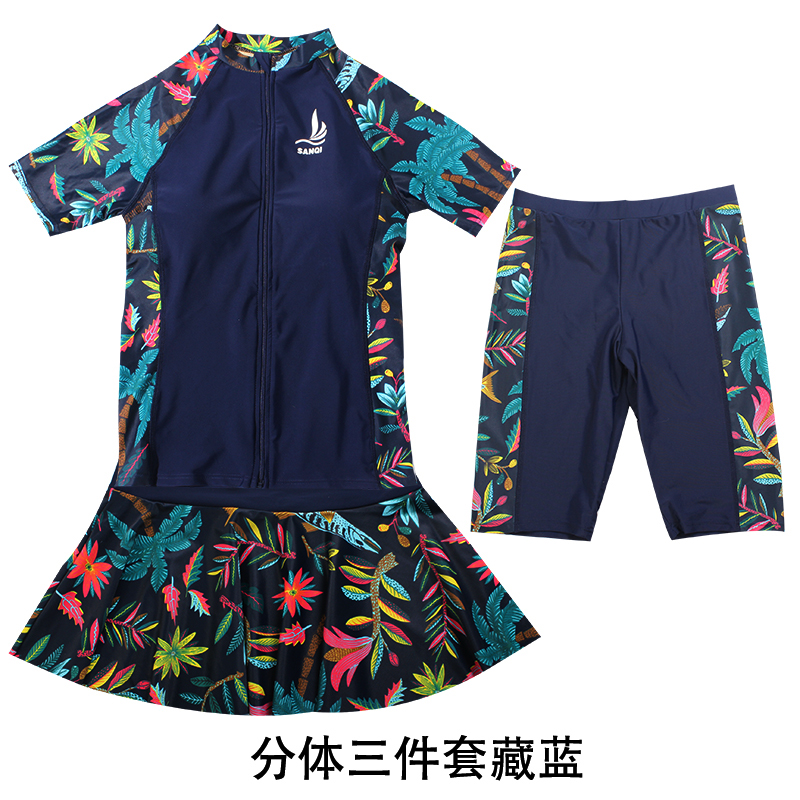 half sleeve motion hot spring Swimwear Swimsuit Conjoined Flat angle Skirt conservative Show thin Gather the republic of koreain the Sports/Yoga/Fitness/Fans supplies , Swim , Piece swimsuit category - from Buy2taobao.com to provide professional Taobao agent buy service
