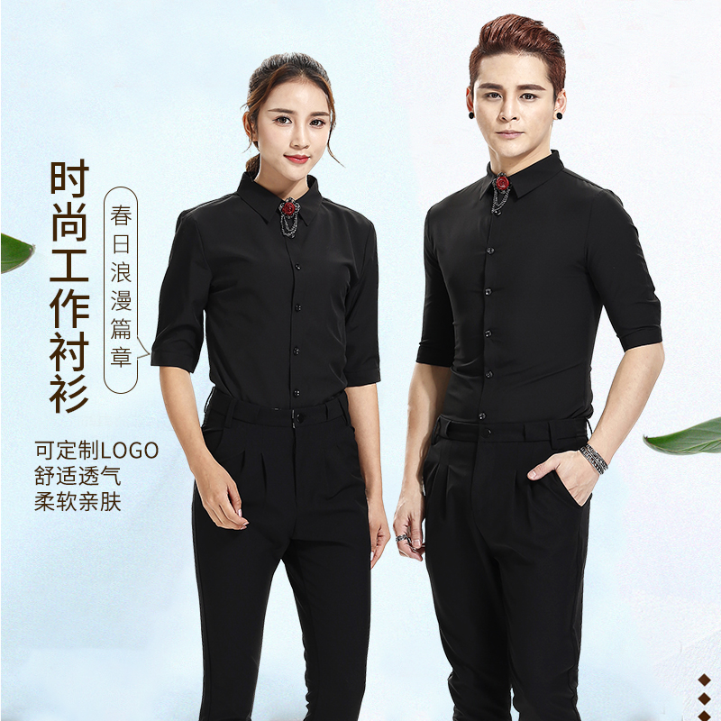 潮款美发店设计师工作服KTV酒吧服务员工衣发廊时尚制服男女同款|ruв категории Мужская одежда, костюм, оснастки форму - от Buy2taobao.com для оказания профессиональной услуги покупки агента Taobao