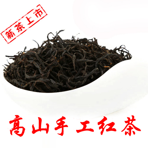 2019武阳春雨武义红茶 正山小种桐木关红茶叶金骏眉 500g包邮|msdalam kategori teh, teh hitam (baru), Lapsang souchong - dari Buy2taobao.com untuk memberikan perkhidmatan ejen Taobao profesional membeli