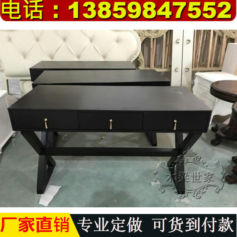 New Chinese style desk desk Simplicity The computer table Buddhist mood furniture Old Elm Calligraphy and painting table Office Deskin the Business/Office Furniture , Office Furniture , Desk , Office Computer Desk category - from Buy2taobao.com to provide professional Taobao agent buy service