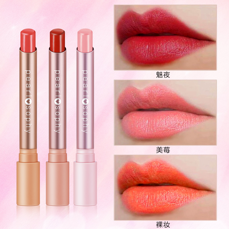 Pearl Aesthetics Tricolor Tubules Lipstick suit New products pearlosophy quality goods Pearl Aesthetics Lip Balmin the Makeup/Perfume/Beauty tools , Lipstick/Lipstick category - from Buy2taobao.com to provide professional Taobao agent buy service