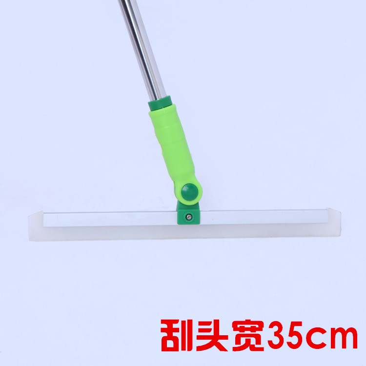 一刮净硅胶玻璃刮子地板刮水器万向玻璃清洁推水刮板地刮包邮|msdalam kategori keluarga/Alat Pembersihan peribadi, kerja-kerja rumah/Floor peralatan pembersihan, pembersih kaca dan aksesori - dari Buy2taobao.com untuk memberikan perkhidmatan ejen Taobao profesional membeli