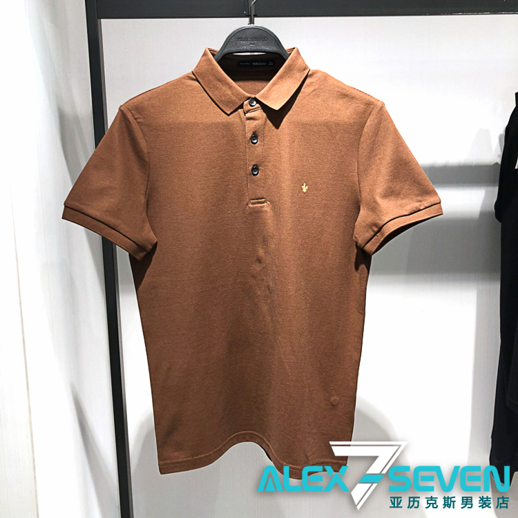 B1DB92416 Waxwing Men 2019 new pattern fashion brown golden printing handsome Self cultivation POLO Sweaterin the Men's clothing, Polo Shirts category - from Buy2taobao.com to provide professional Taobao agent buy service
