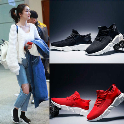 2017新款秋季韩版百搭情侣运动鞋女厚底休闲透气网布系带跑步鞋