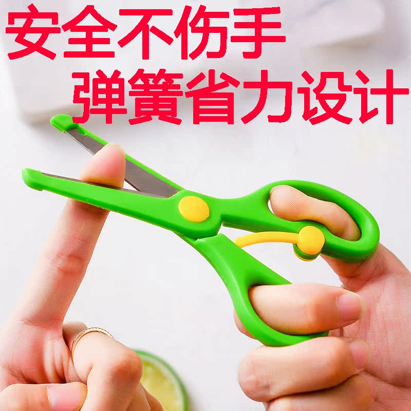 幼儿园diy 手工左手小剪刀波浪彩色塑料学生创意儿童安全花边剪刀|msdalam kategori Kamus elektronik/buku kertas elektronik/alat tulis, cutting Supplies, gunting - dari Buy2taobao.com untuk memberikan perkhidmatan ejen Taobao profesional membeli