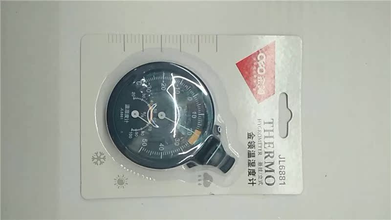 金领JL6881精确室内外悬挂立式温湿度计在类目 生活电器, 其它生活家电, 电子温湿度计中 - 来自Buy2taobao.com提供专业的淘宝代购服务