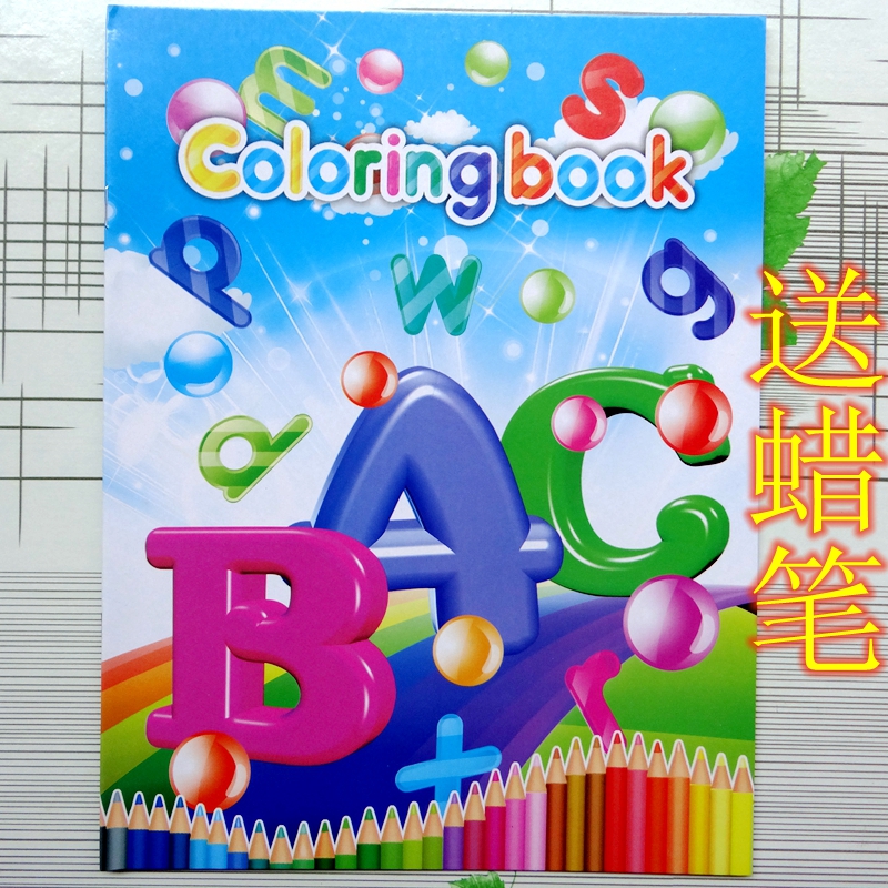 包邮填色本幼儿园小孩学画画册练字本英文字母阿拉伯数字填色贴画在类目 玩具/童车/益智/积木/模型, 学习/实验/绘画文具, 描红本/涂色本中 - 来自Buy2taobao.com提供专业的淘宝代购服务