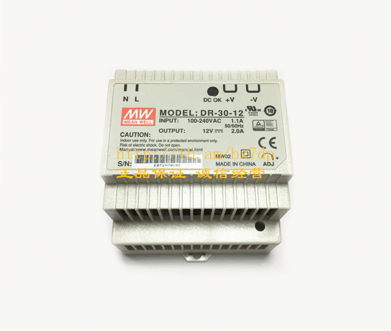 正品 原装台湾明纬导轨式开关电源DR-30-12 12V/2A 保质3年|msdalam kategori elektronik/Electrician, lain - dari Buy2taobao.com untuk memberikan perkhidmatan ejen Taobao profesional membeli