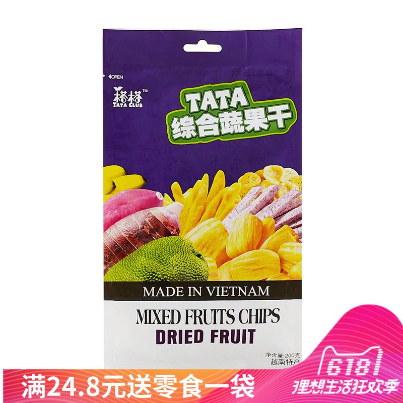 3件包邮TATA榙榙塔塔综合蔬果干200g水果干蔬菜脆片混合装菠萝蜜在类目 零食/坚果/特产, 蜜饯/枣类/梅/果干, 蔬果干中 - 来自Buy2taobao.com提供专业的淘宝代购服务